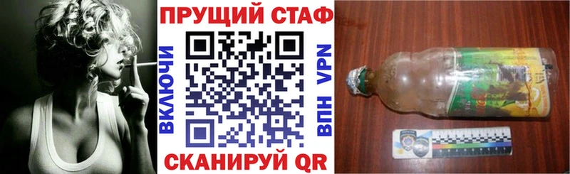 Как найти наркотики Лянтор СК  Меф мяу мяу  КОКАИН  АМФ  МАРИХУАНА  ГАШИШ 