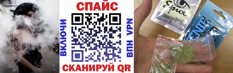 мориарти официальный сайт Лянтор БУТИРАТ BDO купить наркотики цена