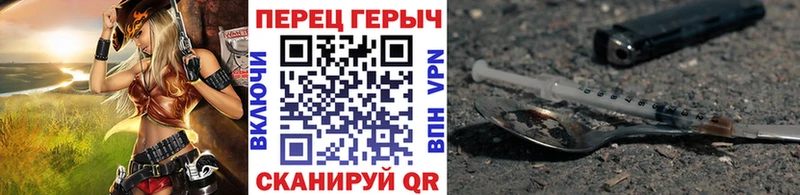 ГЕРОИН афганец где продают наркотики Лянтор