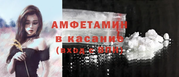 таблы Надым