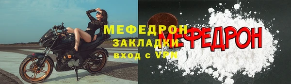 а пвп мука Нея