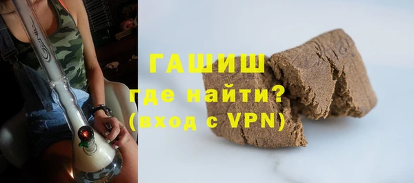 MESCALINE Нефтегорск