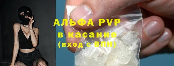 а пвп мука Нея