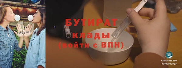а пвп мука Нея
