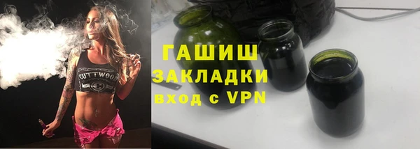 а пвп мука Нея