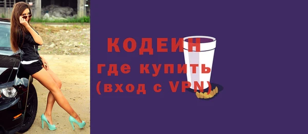 а пвп мука Нея