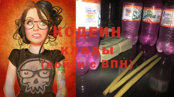 а пвп мука Нея
