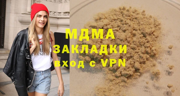 а пвп мука Нея