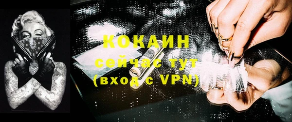 а пвп мука Нея