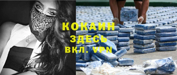 а пвп мука Нея