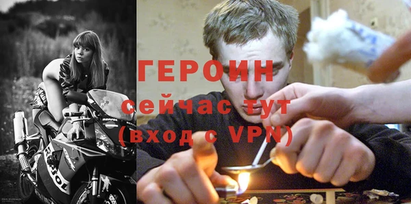 таблы Надым