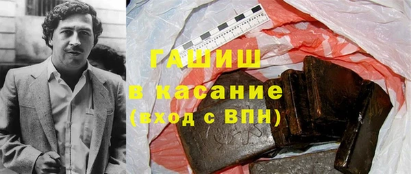 MESCALINE Нефтегорск