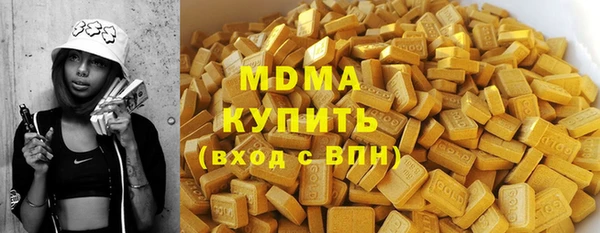 MESCALINE Нефтегорск