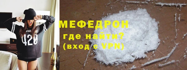 а пвп мука Нея