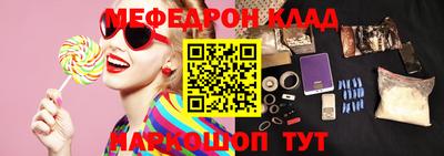 шишки Изобильный