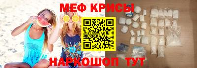 шишки Изобильный