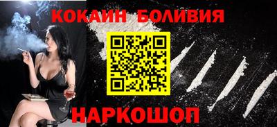 эйфоретик Канаш