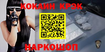 шишки Изобильный
