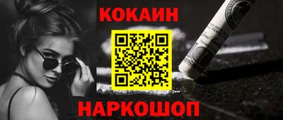 шишки Изобильный