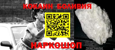 шишки Изобильный