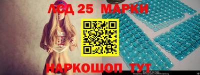 2c-b Ипатово