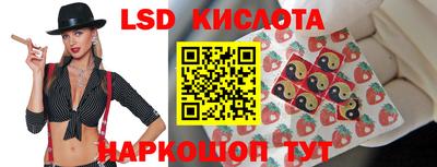 гашишное масло Ирбит