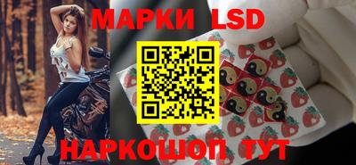 2c-b Ипатово