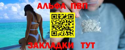 2c-b Ипатово