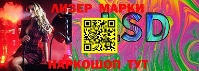 дмт Балаково