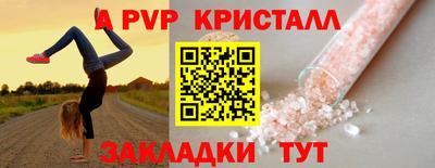 гашишное масло Ирбит