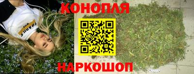 кокс Абакан