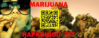 2c-b Ипатово