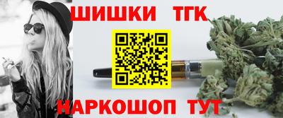 эйфоретик Канаш
