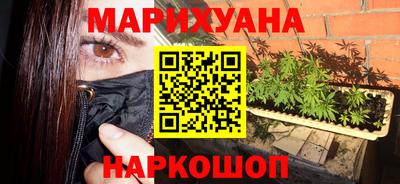 2c-b Ипатово