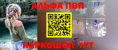 дмт Балаково