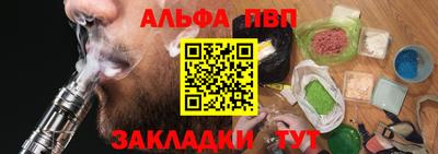 дмт Балаково