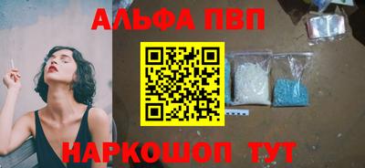 метадон Лесосибирск