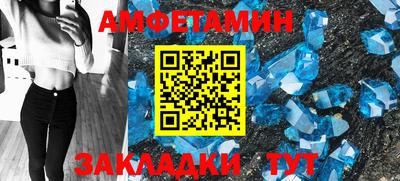 гашишное масло Ирбит