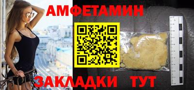 хмурый Азнакаево