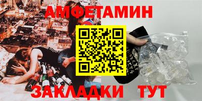 гашишное масло Ирбит