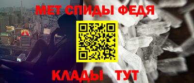 шишки Изобильный