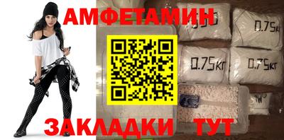 гашишное масло Ирбит