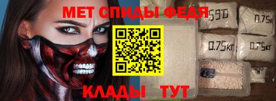 дмт Балаково