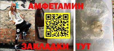 гашишное масло Ирбит