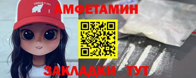 эйфоретик Канаш