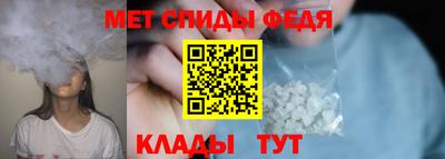 дмт Балаково