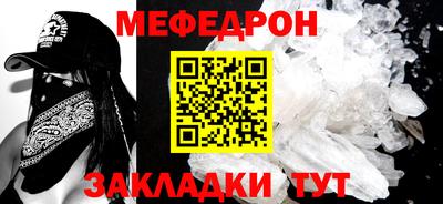 гидропоника Ливны