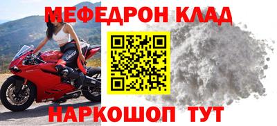 гашишное масло Ирбит