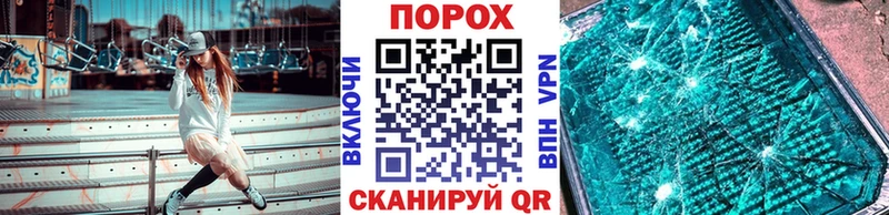 Первитин Декстрометамфетамин 99.9%  omg ONION  Лянтор 