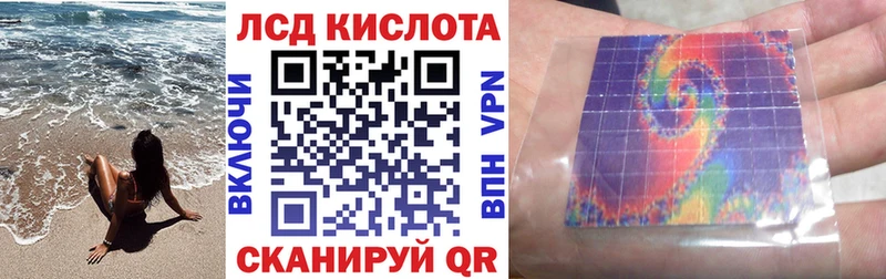 нарко площадка формула  Лянтор  Марки N-bome 1,5мг 